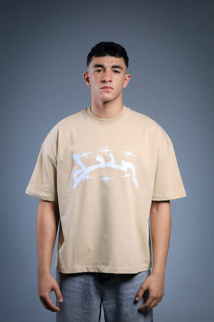 BEIGE WAFFEL T-SHIRT	
